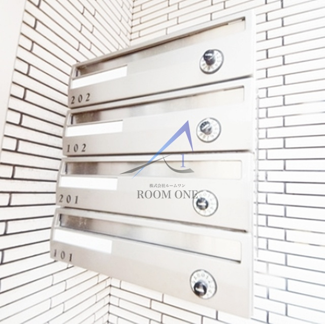 エトワールのその他共用部分|集合ポストです。