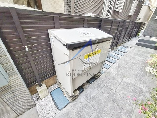 チャルテ三宿のその他共用部分|敷地内ごみ置き場です。