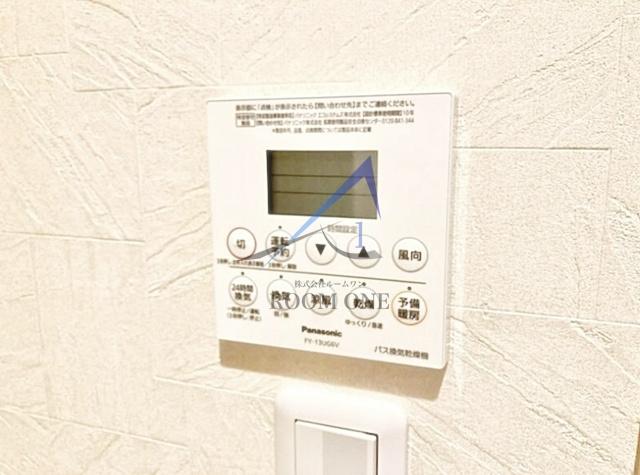 アムール・Ｋ・ｍｕｍｅ