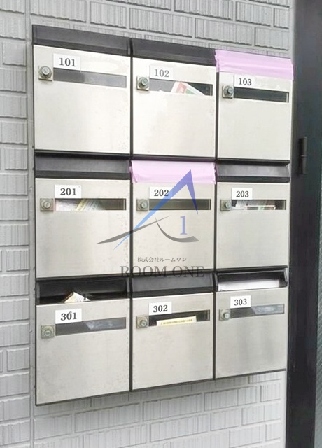 アベイズム元住吉のその他共用部分|集合ポストです。