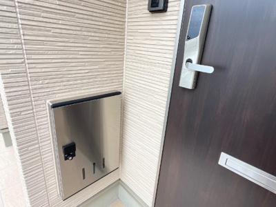 【その他】 | コンチェルト | 戸別宅配BOX