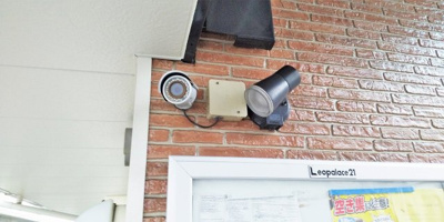 【その他】 | レオパレスセードル