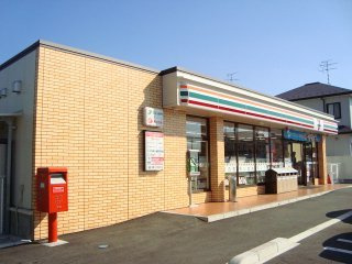 【周辺】 | セブンイレブン市原青柳店まで328ｍ