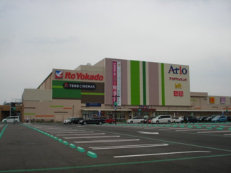 【周辺】 | アリオ市原まで1,125ｍ