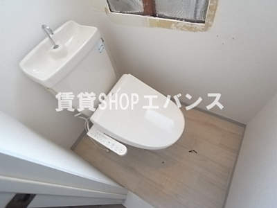 【トイレ】 | ハイツひるみF棟