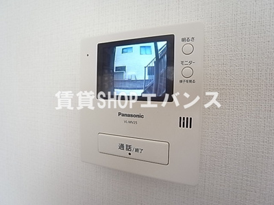 【セキュリティ】 | ハイツひるみF棟