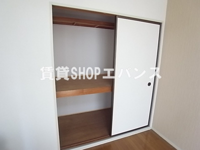 【収納】 | ハイツひるみF棟