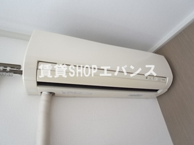 【設備】 | ハイツひるみF棟