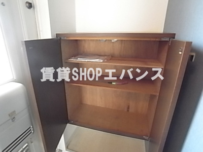  | ハイツひるみF棟