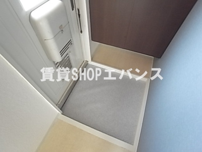 【玄関】 | ハイツひるみF棟