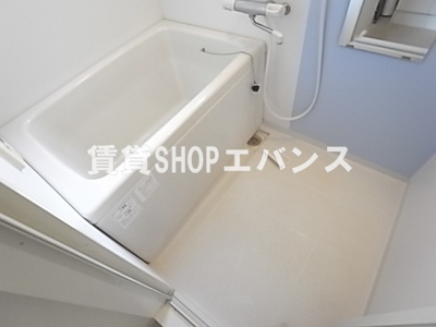 【浴室】 | ハイツひるみF棟