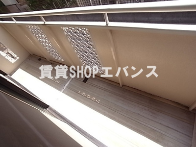 【バルコニー】 | ハイツひるみF棟