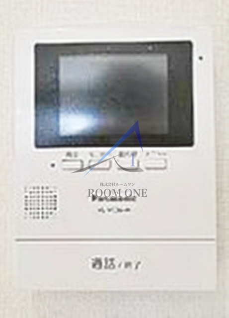 リブリ・モンターニュ千早のセキュリティ|モニター付きインターホンです。