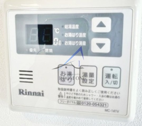 Ludens中板橋MAXIV