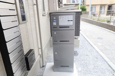 【設備】 | プランドールB | 宅配ボックス