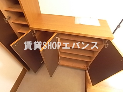 【収納】 | ビアンカⅡ