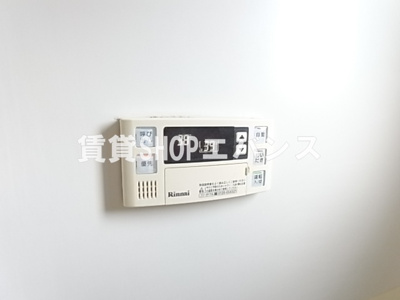 【設備】 | ビアンカⅡ