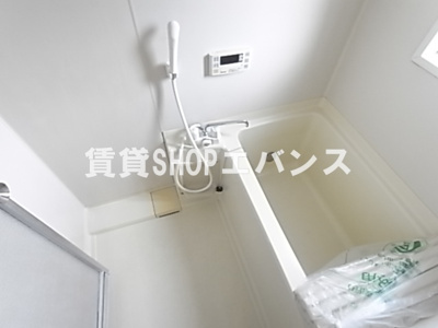 【浴室】 | ビアンカⅡ