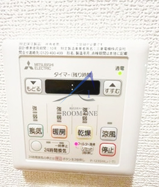 シンシア西荻窪