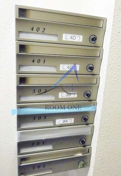 パサニアガーデン椎名町のその他共用部分|集合ポストです。