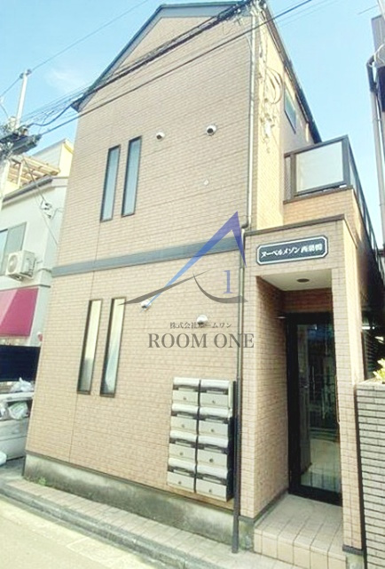 ヌーベルメゾン西巣鴨の外観|外観です。