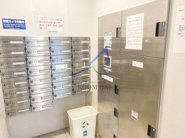 アイル日暮里弐番館のその他共用部分|集合ポストです。