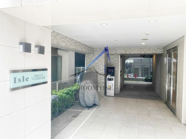 アイル日暮里弐番館