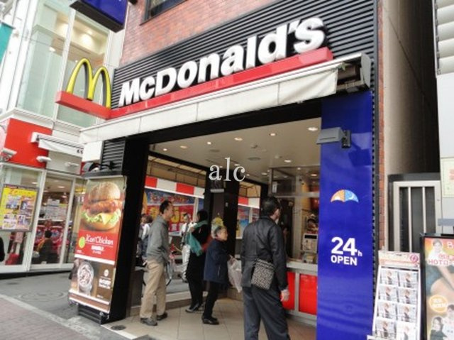 新宿区北新宿３丁目のアパートの周辺