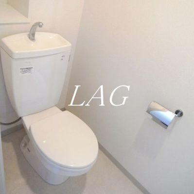 【トイレ】 | ウィステリア西新井 | トイレです。