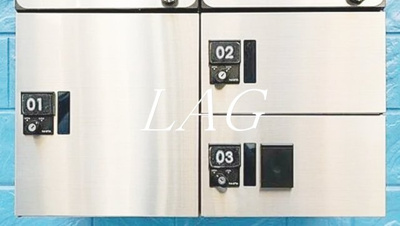 【その他共用部分】 | メゾン・ド・ソレイユ三ノ輪 | 宅配ボックスです。