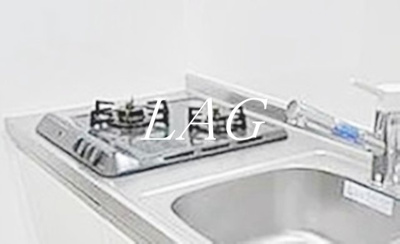 【キッチン】 | メゾン・ド・ソレイユ三ノ輪 | キッチンです。