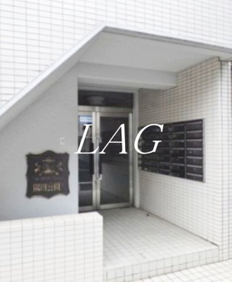 【エントランス】 | ホーユウコンフォルト隅田公園第２ | エントランスです。