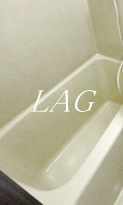 【浴室】 | ホーユウコンフォルト隅田公園第２ | お風呂です。