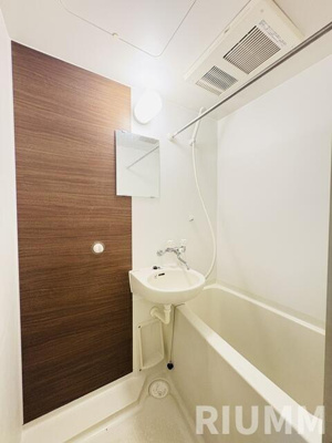 【浴室】 | あおばトラスト中落合