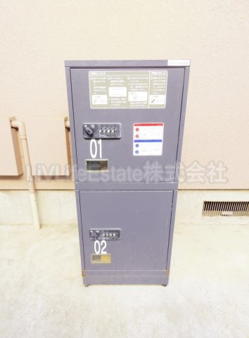 マーベラス一橋