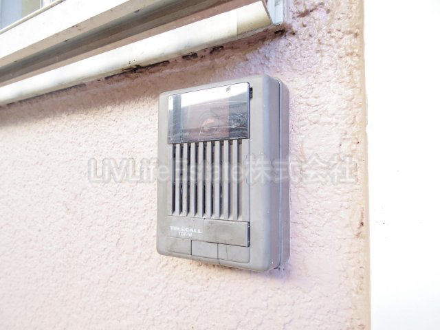 マーベラス一橋