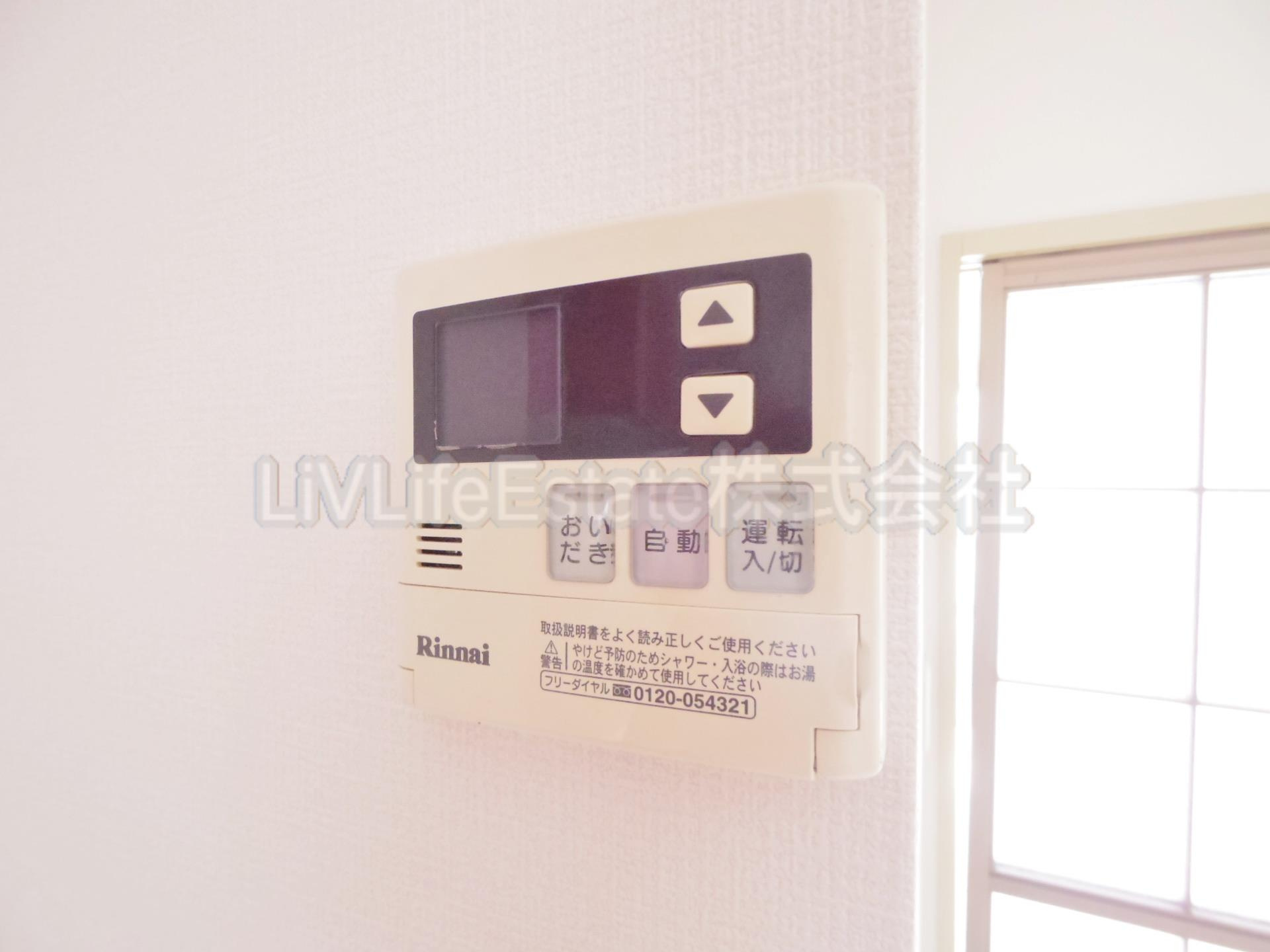 マーベラス一橋