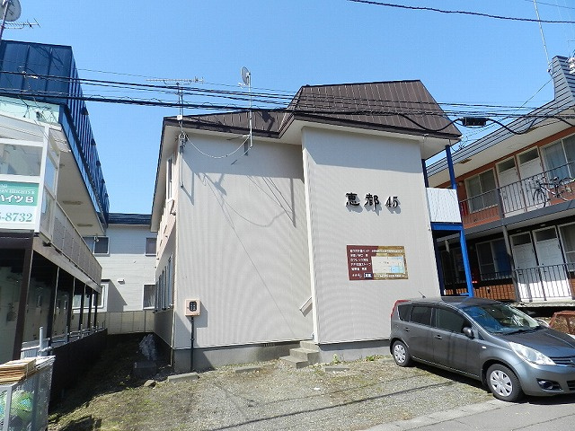 恵都４５