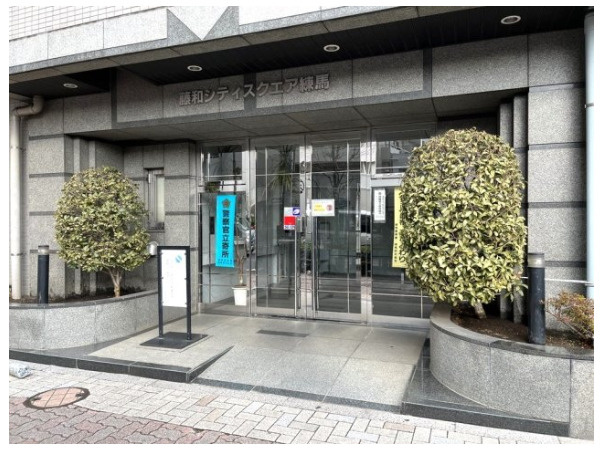 練馬区練馬３丁目の賃貸マンションのエントランス|毎日通るエントランスはこのようになっています