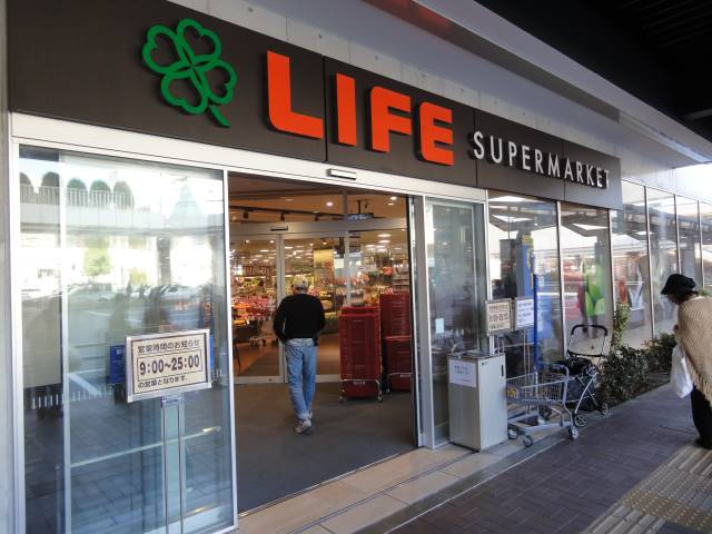 練馬区練馬３丁目の賃貸マンションの周辺