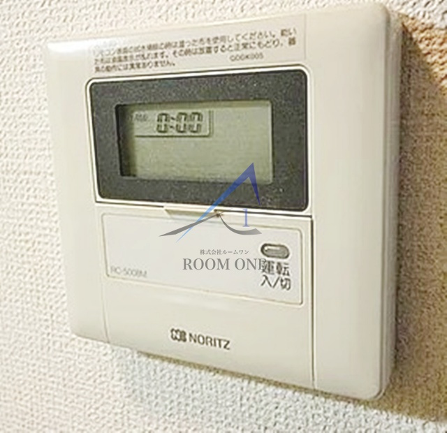 サカイ中野富士見町マンション