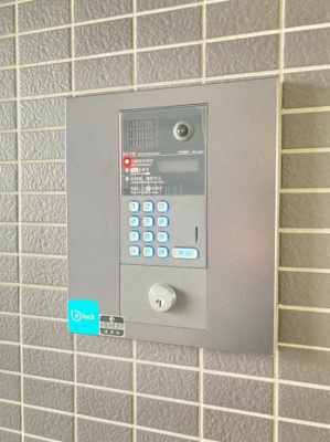 【設備】 | ライブガーデン千里丘東