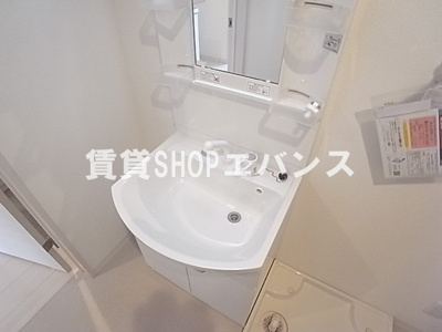 【洗面所】 | ビラビスタ津田沼 | ゆったりとスペースのある洗面所