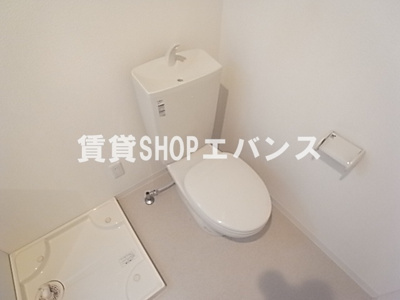 【トイレ】 | ビラビスタ津田沼 | トイレもきれいです