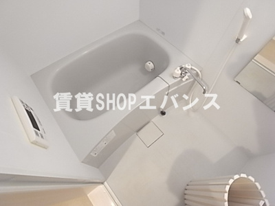 【浴室】 | ビラビスタ津田沼 | お風呂です