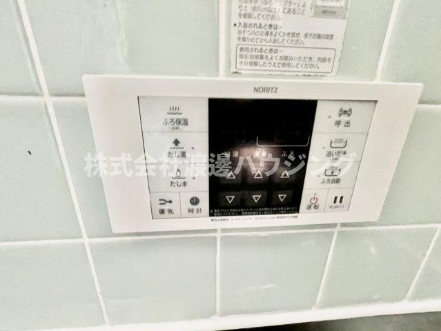 稲田本町2丁目貸家の設備