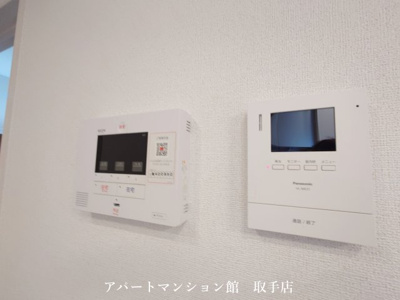 【その他】 | カルム