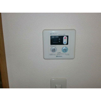 【設備】 | 白百合荘 | 給湯設備です