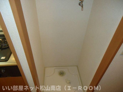 【その他】 | プランドール・カネキA棟