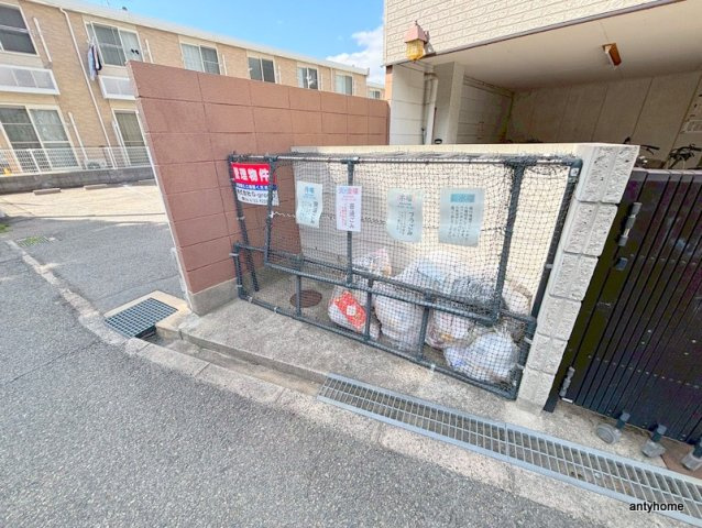第1リバーフィールドマンション　仲介手数料無料のその他共用部分